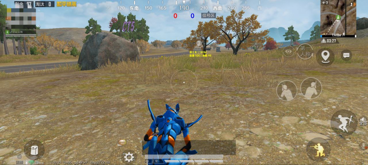 和平精英鸿蒙无缝流转辅助：实现手机与平板的无缝任务接续，动态防封参数跨端同步（鸿蒙流转爆款）